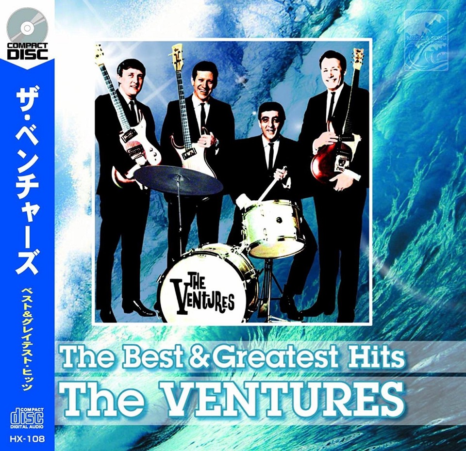 ☆超貴重SACD☆帯付き☆ザ・ベンチャーズ☆グレイテスト・ゴールド Amazon.co.jp: Gold: ミュージック
