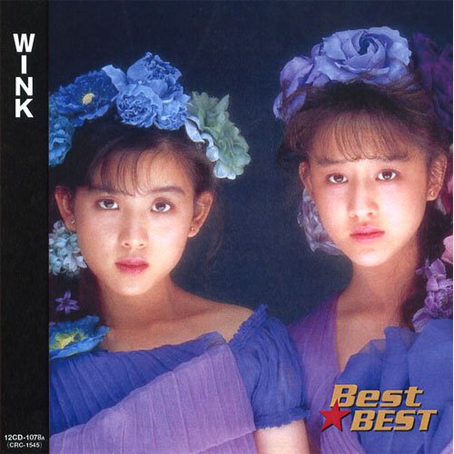 ｗｉｎｋ　ウィンク　新品未開封　シングルコレクション Amazon.co.jp: WINK CD SINGLE COLLECTION~1988‐1996シングル