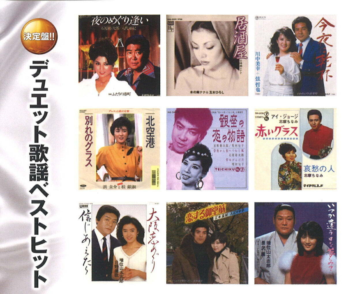 地獄の宝石~ヴェリー・ベスト・オブ・KISS [CD] 楽天市場】【新品/ラッピング無料/送料無料】KISS ベリー