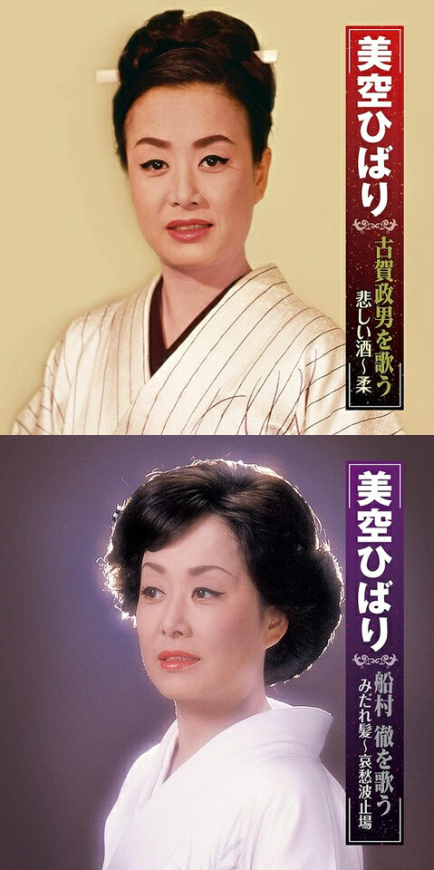 楽天市場】梅原猛 わが人生を語る CD全12巻 ユーキャン通販