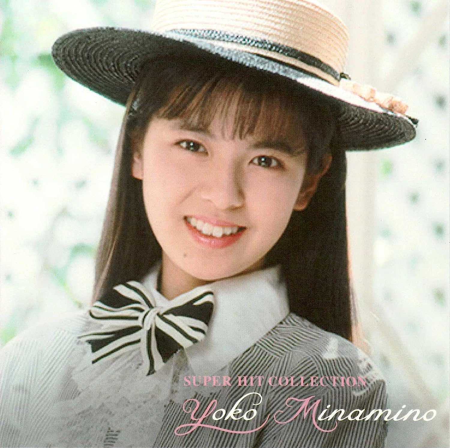 南野陽子　Blu-spec  CD    完全限定盤    ２枚セット　超美品 Amazon.co.jp: ゴールデン☆アイドル 南野陽子 30th Anniversary