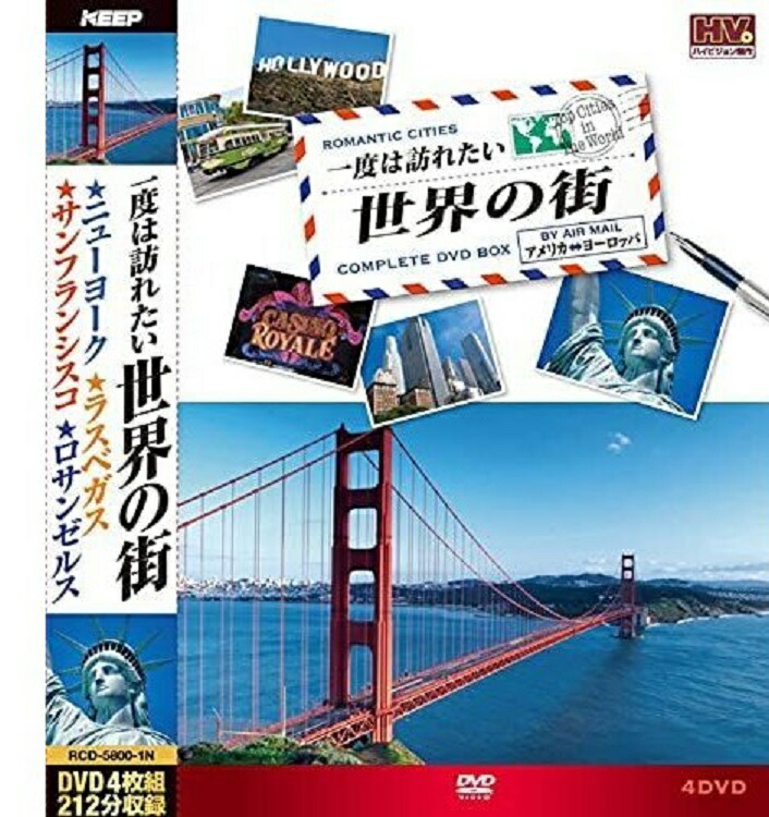 勅使河原宏の世界 DVDコレクション Amazon.co.jp: 勅使河原宏の世界 DVDコレクション : 井川比佐志, 矢野