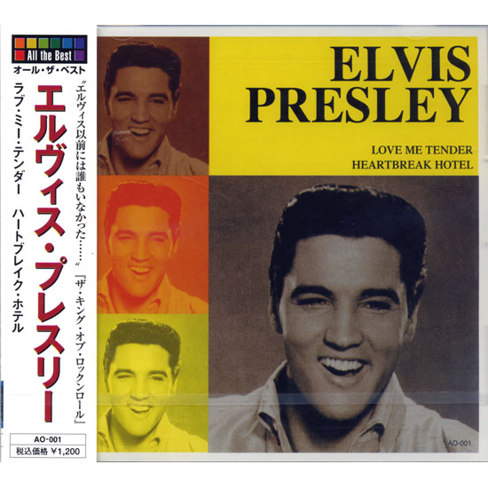 楽天市場】【おまけCL付】新品 ベストヒット・オールディーズ