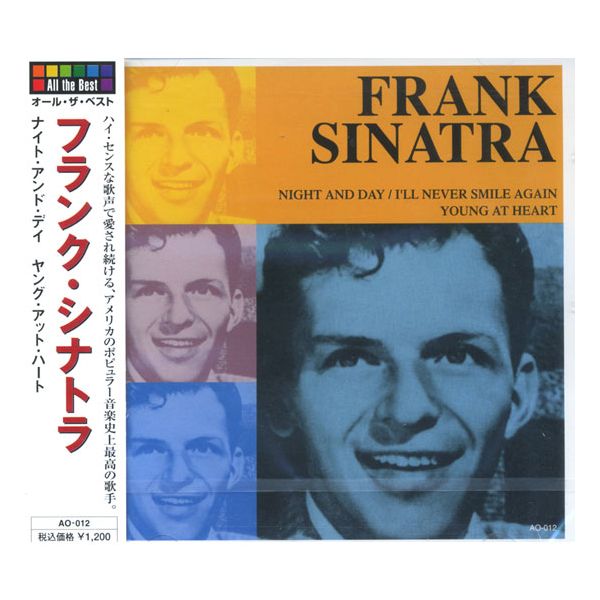 楽天市場】【CD3枚組】新品 フランク・シナトラ SUPER BEST 全72曲入