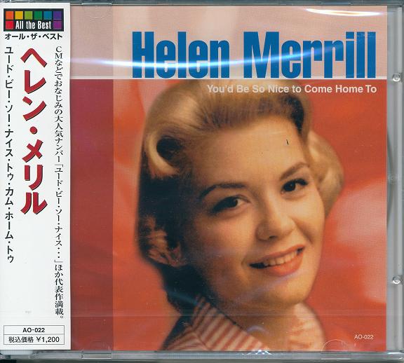 レアな日本盤！ヘレン・メリル / ユード・ビー・ソー・ナイス ヘレン・メリル / ユード・ビー・ソー・ナイス | soul respect