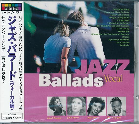 楽天市場】【新品/ラッピング無料/送料無料】ジャズ・ヴォーカル全集
