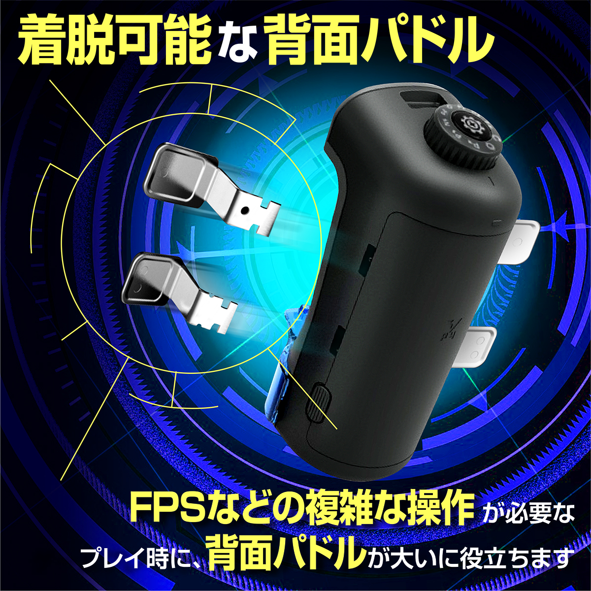 Ps4 制御機 後衛花王 専用 マルチアダプター 変字 Ps4 Ps3 Switch Android Pc Mac 本体フィット Cannes Encheres Com