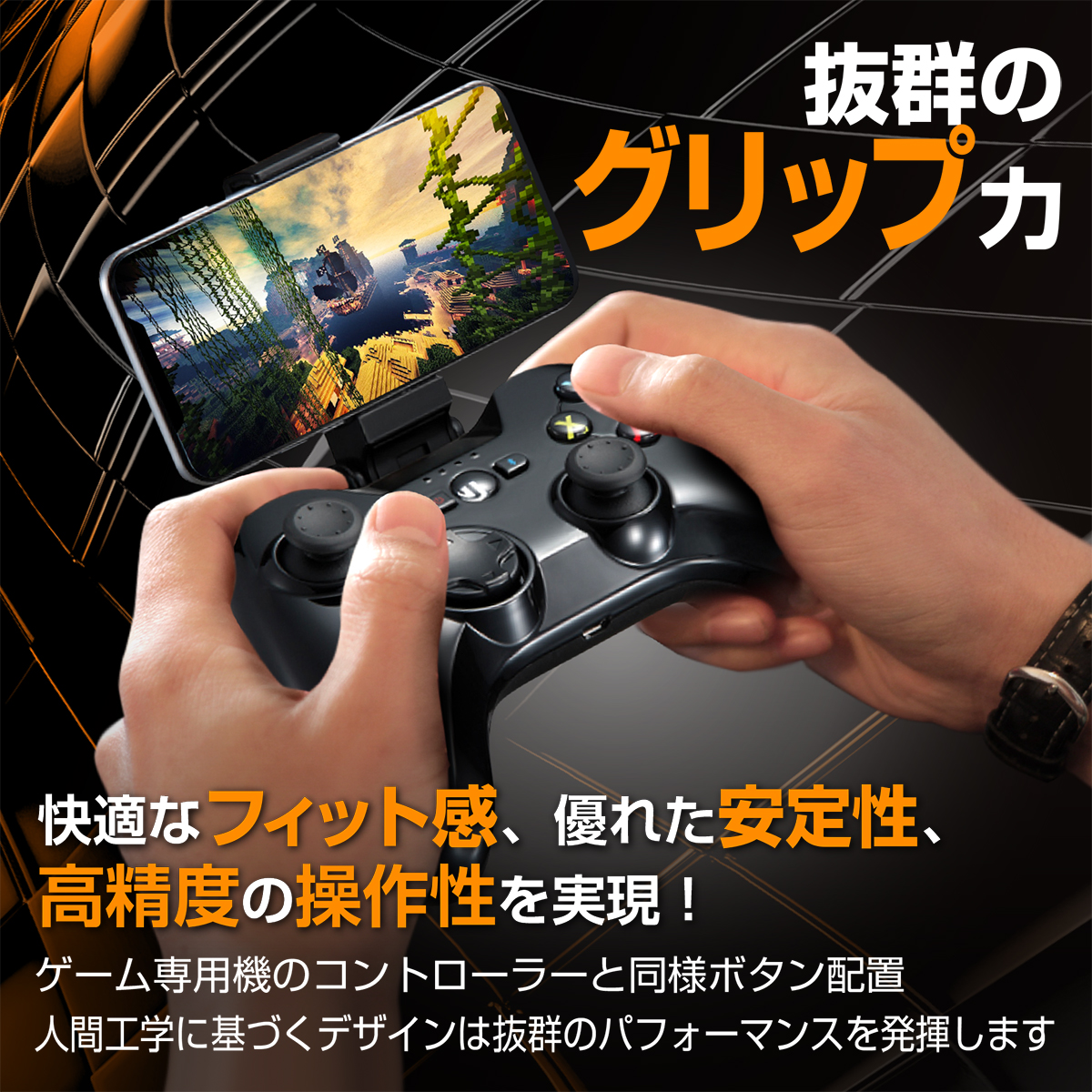 楽天市場 スマホ コントローラー ワイヤレス Mfi認証済 Ios Bluetooth Apple Mfi Ipad Tv 黒い砂漠 Fortnite 連射 Pxn 6603 K Digital