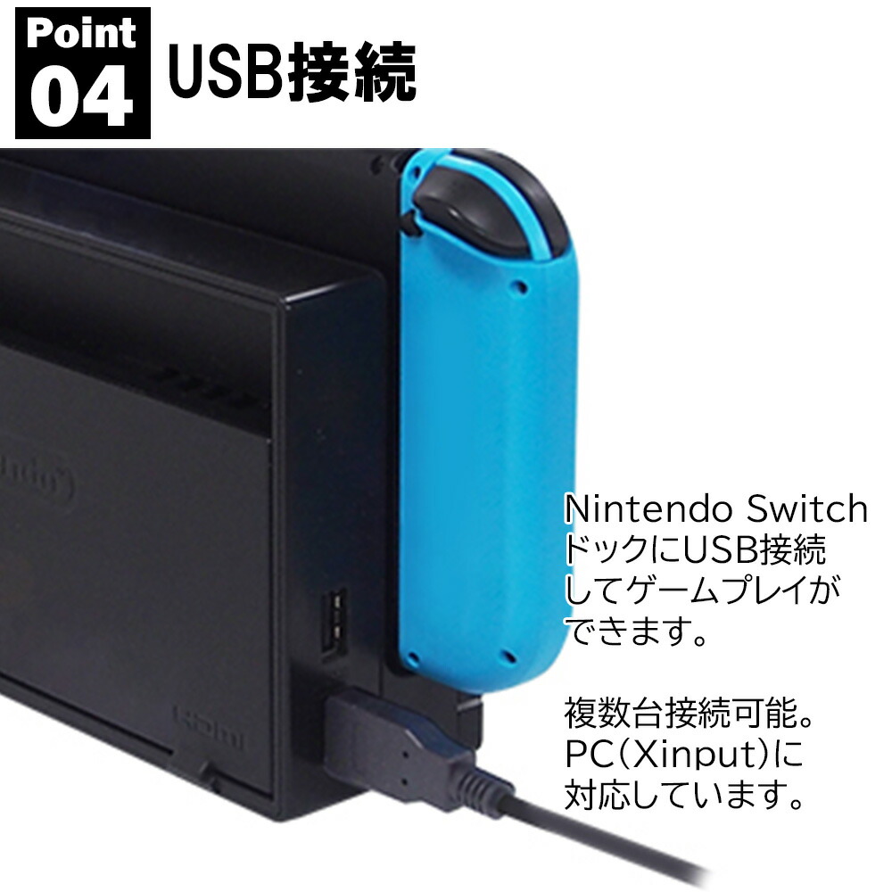 楽天市場 任天堂スイッチ Nintendo Switch コントローラー Hori クラシックコントローラー 公式ライセンス製品 K Digital