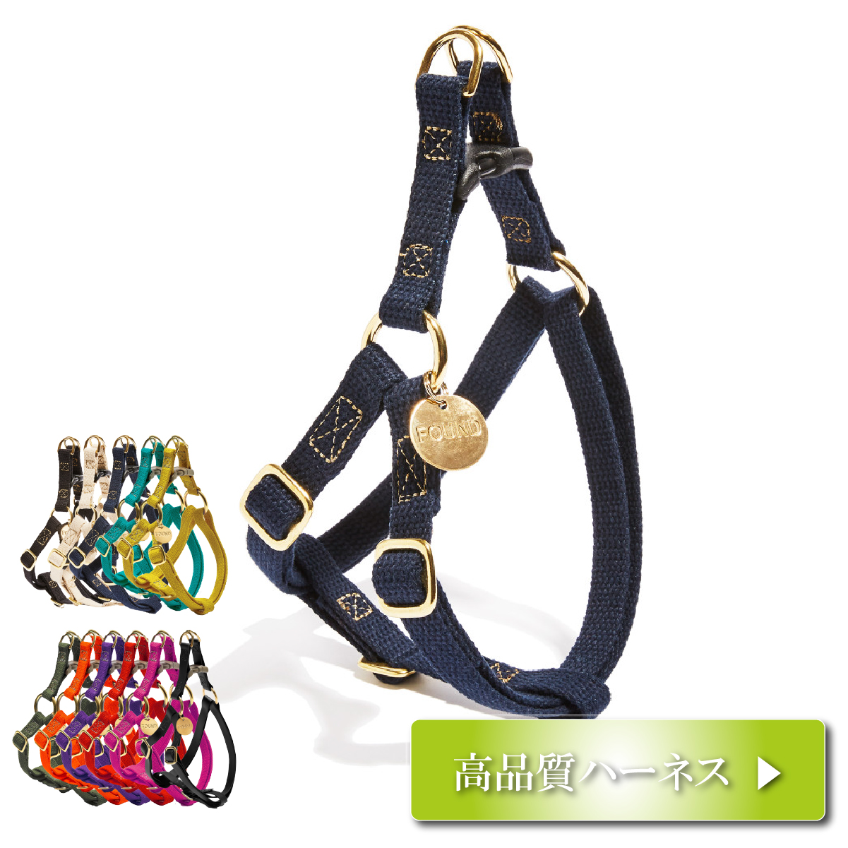 全米で大人気！】 FOUND MY ANIMAL ファウンドマイアニマル Rope Dog Leash Adjustable アジャスタブルリード  マリーンロープモチーフ 犬用 リード 全20色