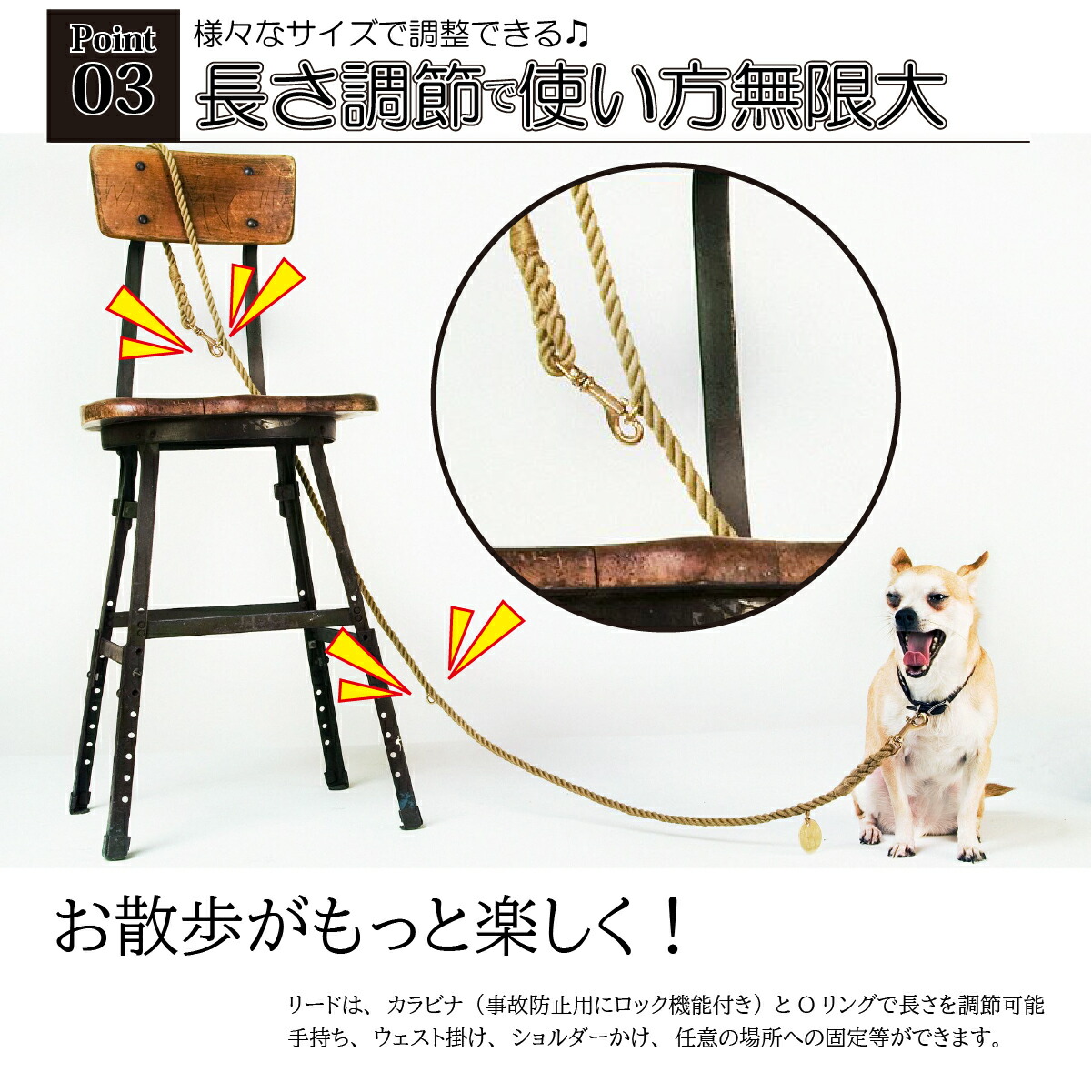 全米で大人気！】 FOUND MY ANIMAL ファウンドマイアニマル Rope Dog Leash Adjustable アジャスタブルリード  マリーンロープモチーフ 犬用 リード 全20色