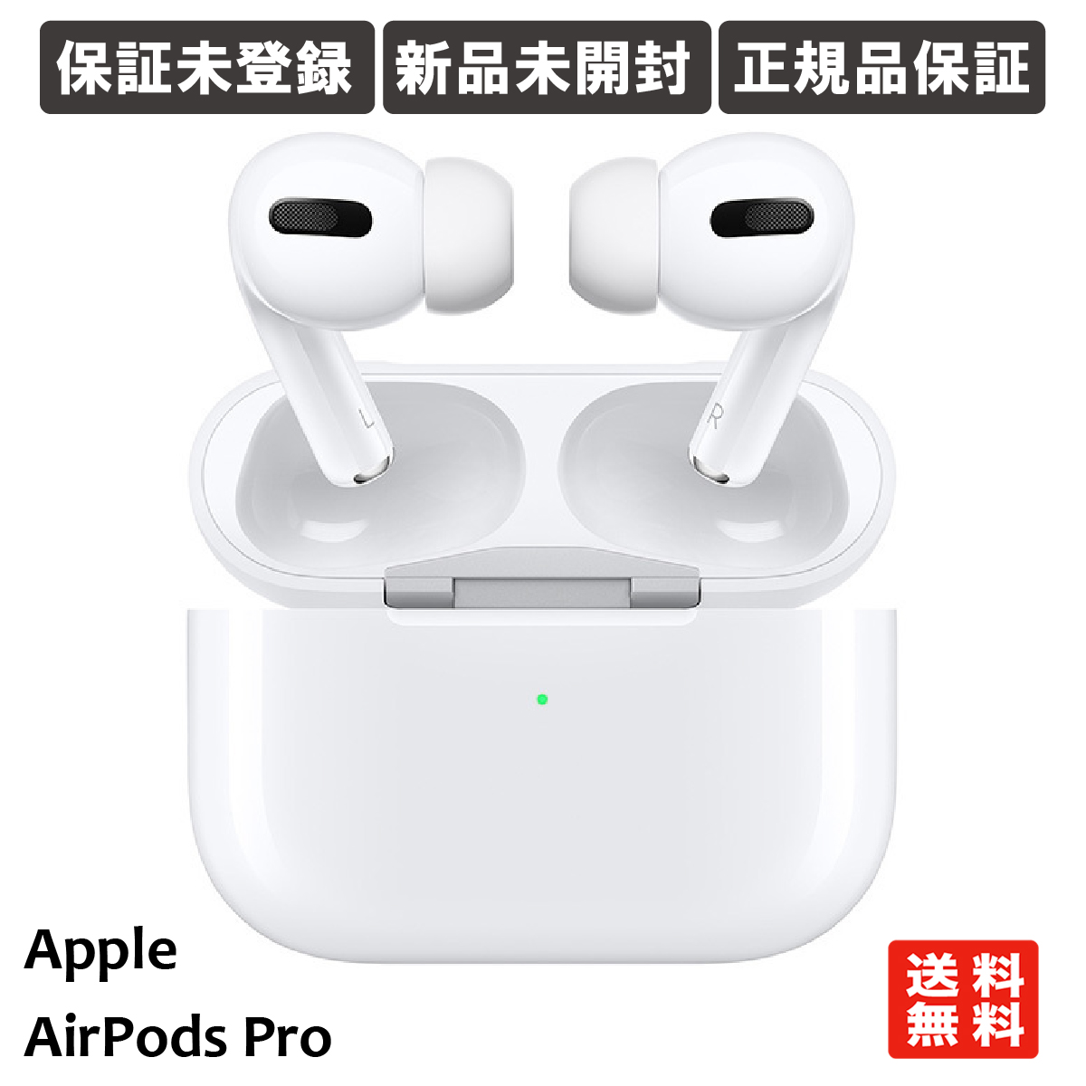 Sharaf DG Oman Pay Day Offers!!! Apple AirPods Pro Facebook, 48% OFF