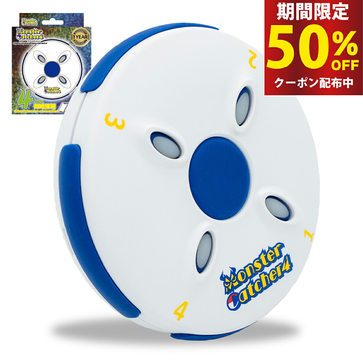 楽天市場】【楽天マラソン期間限定!!10％OFFクーポン配布中