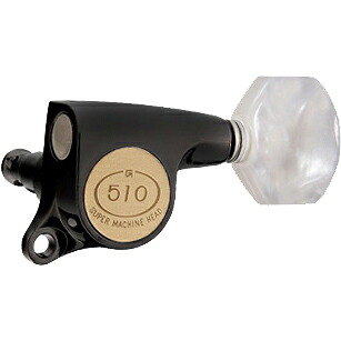 Gotoh / ゴトー SG510 Series for Standard Post SGS510 (Black Chrome / P7) [対応ヘッド: L6/R6/L3+R3] 《ギターペグ6個set》 【送料無料】(受注生産品)｜昭和32年創業の老舗　クロサワ楽器