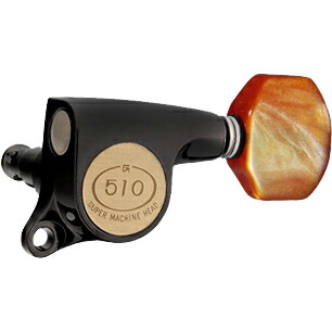 Gotoh / ゴトー SG510 Series for Standard Post SGS510 (Black Chrome / P8) [対応ヘッド: L6/R6/L3+R3] 《ギターペグ6個set》 【送料無料】(受注生産品)｜昭和32年創業の老舗　クロサワ楽器