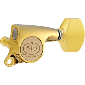 Gotoh / ゴトー SG510 Series for Standard Post SGS510 (Gold / A07) [対応ヘッド: L6/R6/L3+R3] 《ギターペグ6個set》 【送料無料】(受注生産品)｜昭和32年創業の老舗　クロサワ楽器