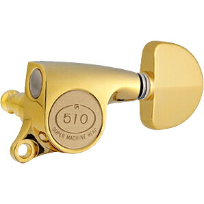 Gotoh / ゴトー SG510 Series for Standard Post SGS510 (Gold / A20) [対応ヘッド: L3+R3 ] 《ギターペグ6個set》 【送料無料】(受注生産品)｜昭和32年創業の老舗　クロサワ楽器