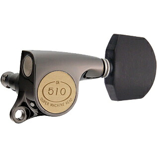 Gotoh / ゴトー SG510 Series for Standard Post SGS510Z (Cosmo Black / EN01) [対応ヘッド: L3+R3 ] 《ギターペグ6個set》 【送料無料】(受注生産品)｜昭和32年創業の老舗　クロサワ楽器