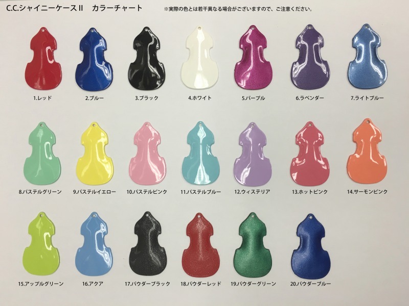 C C Shiny ウクレレ アンプ Ccシャイニーケースii ホルン ワンピース Hro ワンピースホルン用ケース 送料無料 ご予約受付中 ギター 昭和32年創業の老舗 クロサワ楽器 ワンピースホルン用ケース C C シャイニー