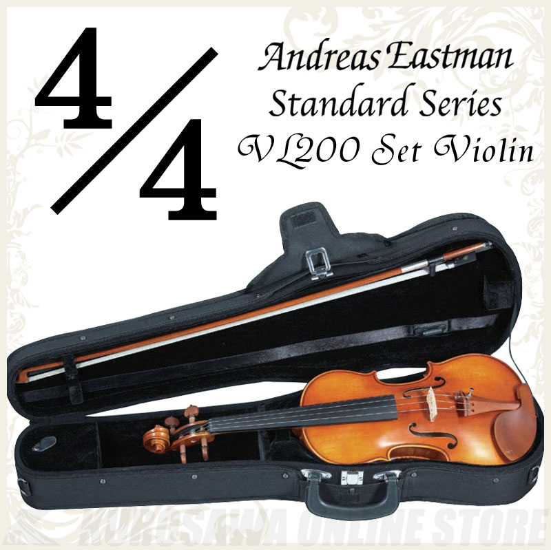 楽天市場 Andreas Eastman Standard Series Vl0 セットバイオリン 4 4サイズ 身長145cm以上目安 バイオリン入門セット 送料無料 昭和32年創業の老舗 クロサワ楽器