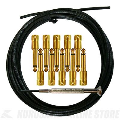 独特な シールドケーブル Straight Ace Arena Cable Premium Montreux Gold Kit 24 パッチケーブル自作キット 送料無料 ご予約受付中 Plug Www Wbnt Com