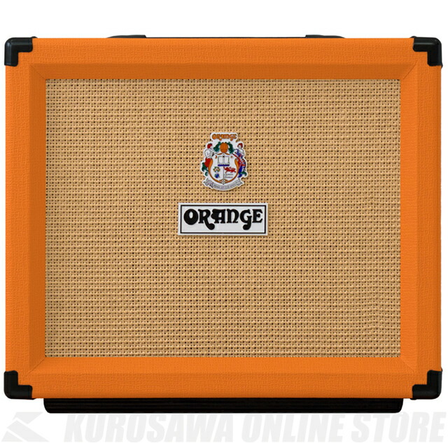 ora-rocker-15.jpg
