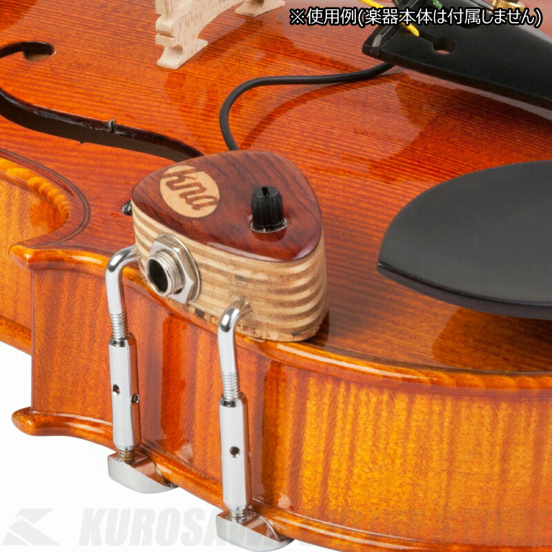 KNA Pickups Pickup VV-2 - Violin Viola Piezo Pick-up with 1 4