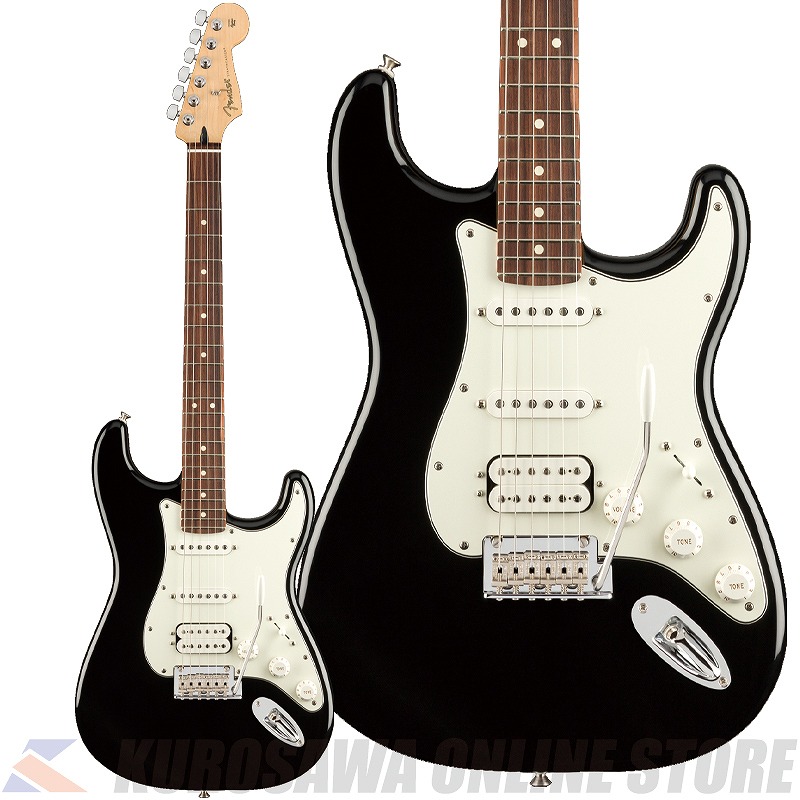 新年の贈り物 Fender Player Stratocaster HSS, Pau Ferro Fingerboard