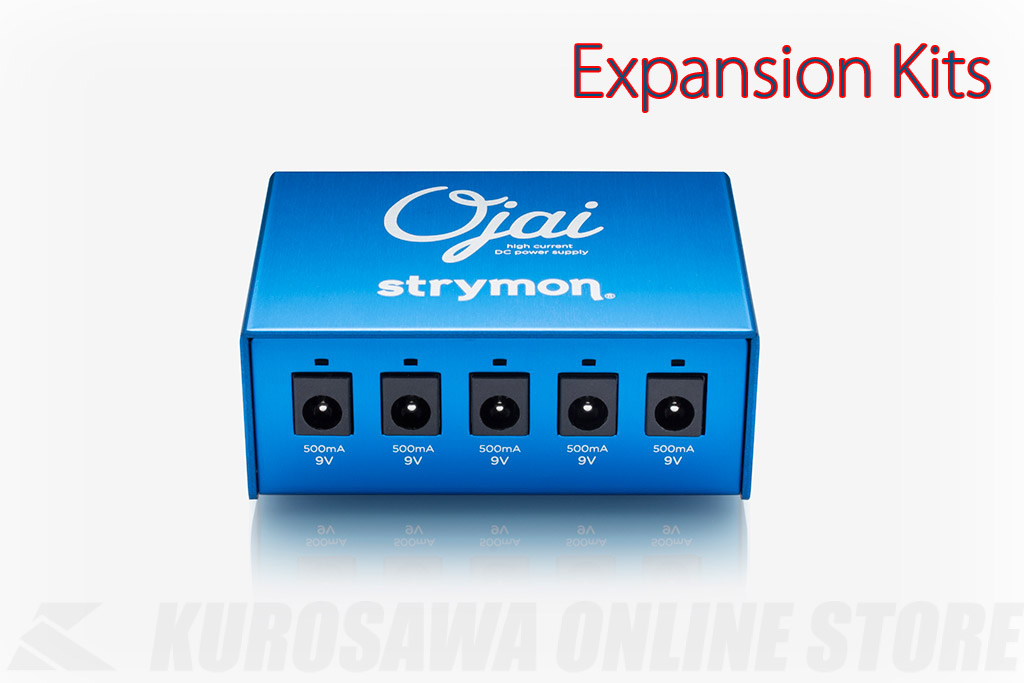 楽天市場】Strymon Ojai エクスパンション・キット[Ojai-X]《電源拡張