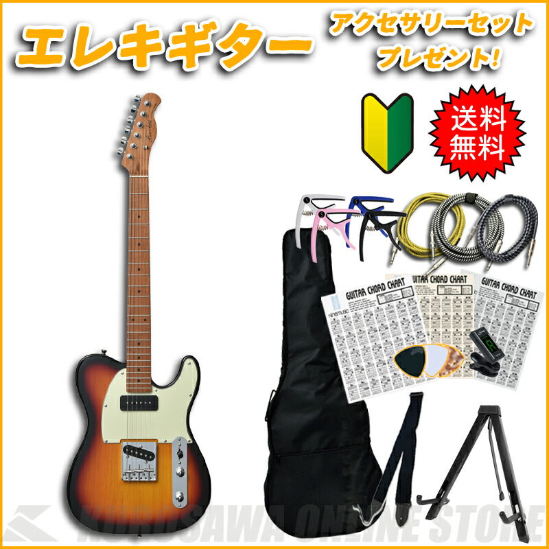 BACCHUS GUITARS BTE-2-RSM M 3TL 最大84%OFFクーポン