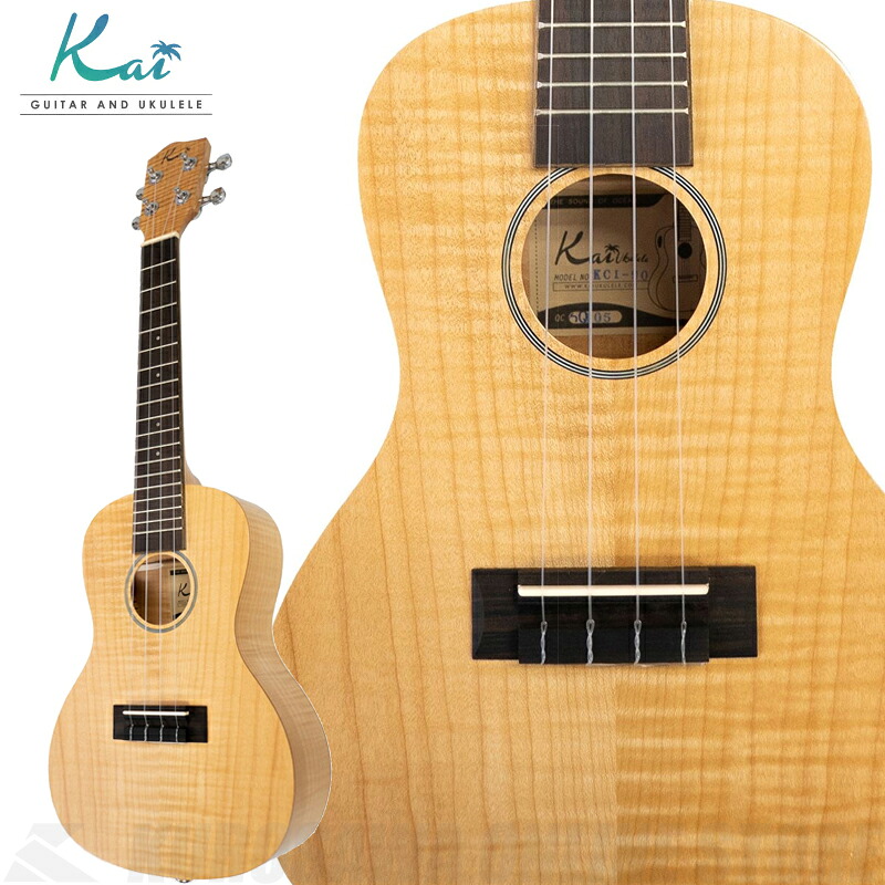 Kai Ukulele KCI-90《コンサートサイズ》【送料無料】|昭和32年創業の老舗 クロサワ楽器