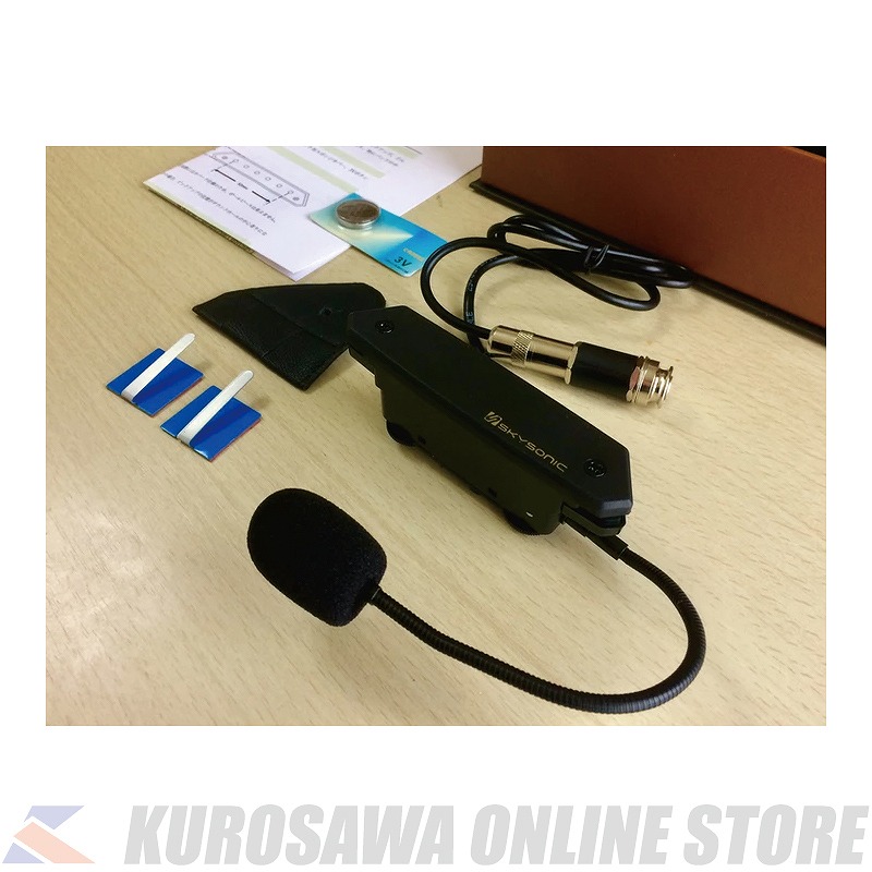 SKYSONIC スカイソニック NEW T-902 マグネチックマイク 41TqoyDhIhL.jpg_BO30,255,255,
