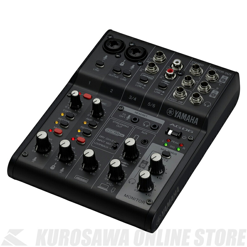 YAMAHA AG06MK2 ブラック Live Streaming Mixer【送料無料】|昭和32年創業の老舗 クロサワ楽器