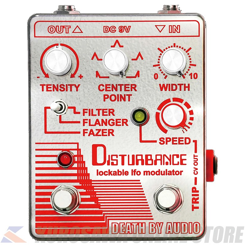 Death By Audio DISTURBANCE Lockable Lfo Modulator (ご予約受付中)｜昭和32年創業の老舗　クロサワ楽器