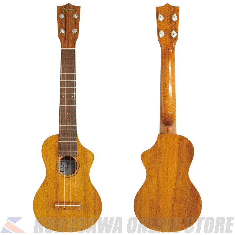 Famous FLS-11GC アメリカンチェリー 【ソプラノロングネック】(ご予約受付中)｜昭和32年創業の老舗　クロサワ楽器