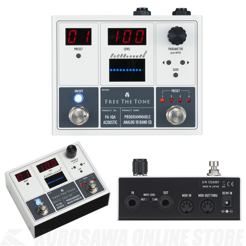 FREE THE TONE PA-1QG ギターエフェクター Free The Tone PA-1QG (Guitar) [PROGRAMMABLE ANALOG 10 BAND EQ