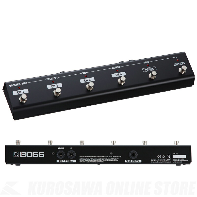 Roland MIDI フット コントローラー FC-300 Amazon | Roland MIDIフット・コントローラー FC-300 | MIDI