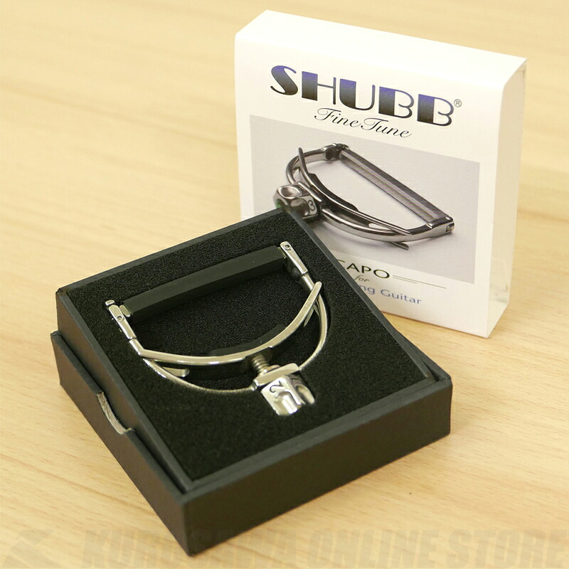 SHUBB FineTune F1 steel string《アコースティックギター用カポ/正規輸入品》【送料無料】｜昭和32年創業の老舗　クロサワ楽器