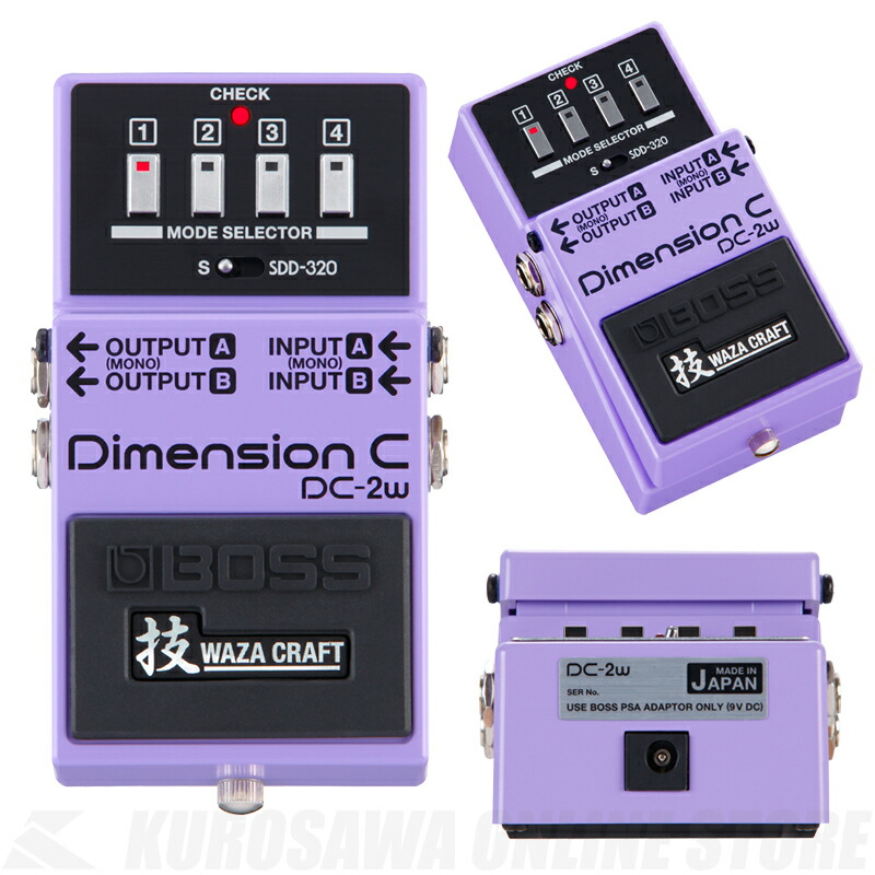 Boss DimensionC 技Craft Boss Dimension C DC-2w Waza Craft (Demo) - YouTube