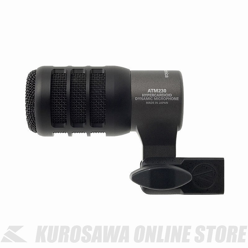 audio-technica ATM230《インストルメントマイクロホン》｜昭和32年創業の老舗　クロサワ楽器