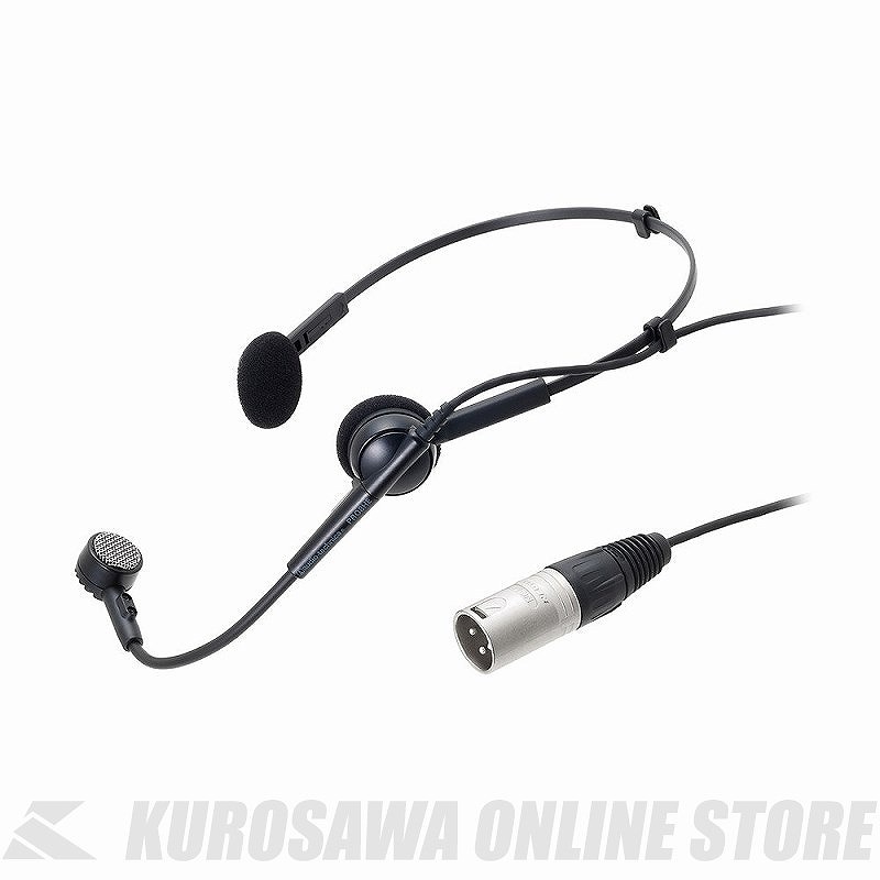 audio-technica PRO8HE《ダイナミック型ヘッドウォーンマイクロホン》｜昭和32年創業の老舗　クロサワ楽器
