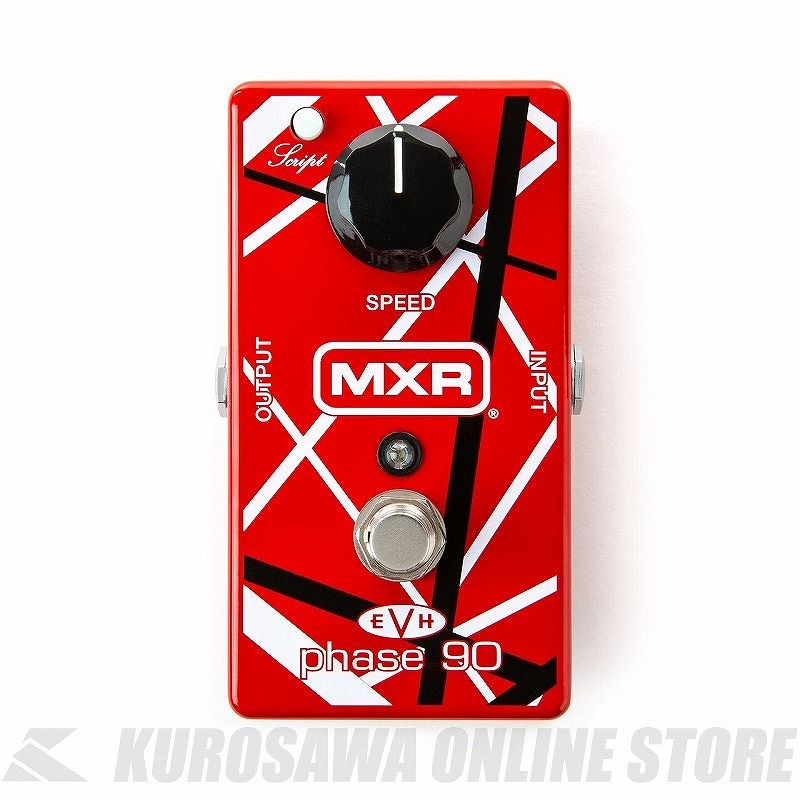 MXR EVH90 Phase 90｜昭和32年創業の老舗　クロサワ楽器
