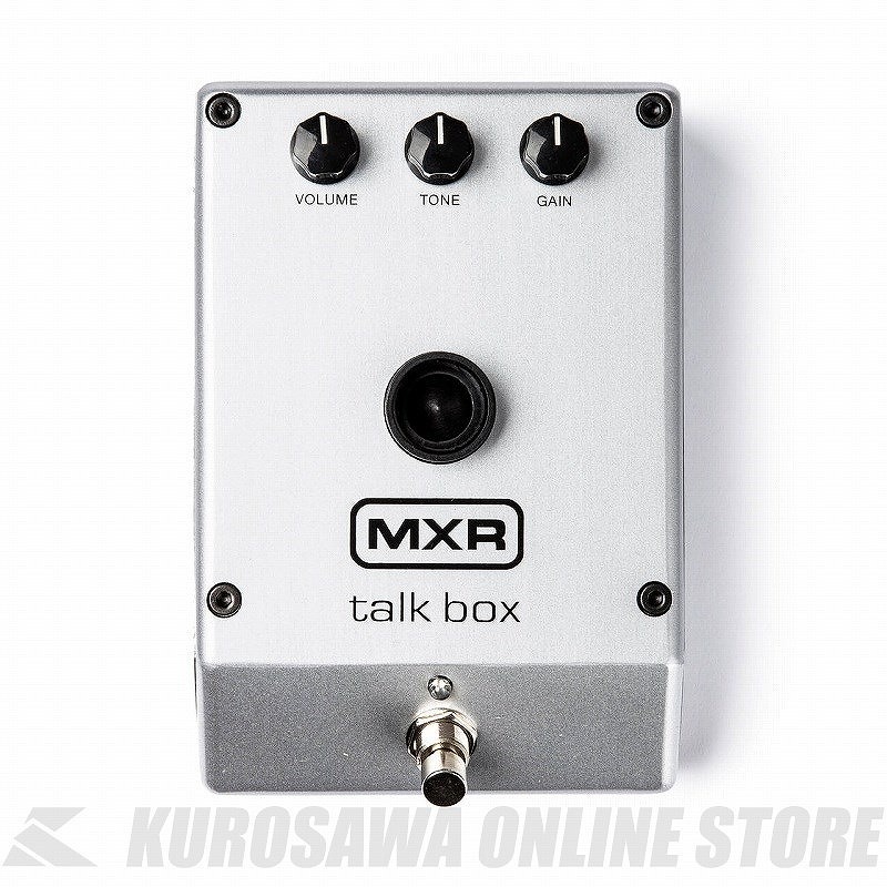 MXR M222 Talk Box｜昭和32年創業の老舗　クロサワ楽器