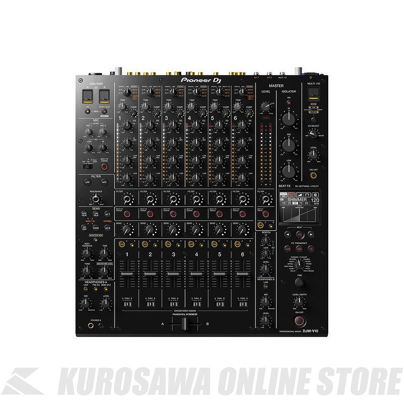 Pioneer DJM-450 ミキサー DJM-450 2-channel DJ mixer with Beat FX (black) - Pioneer DJ