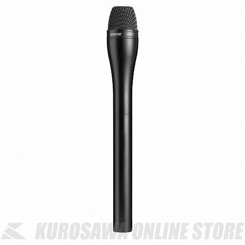 Shure SM63LB-X インタビュー用マイク｜昭和32年創業の老舗　クロサワ楽器