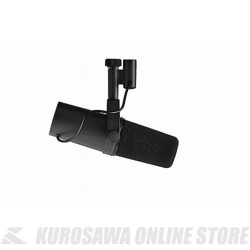 Shure SM7B ボーカルマイクロホン|昭和32年創業の老舗 クロサワ楽器