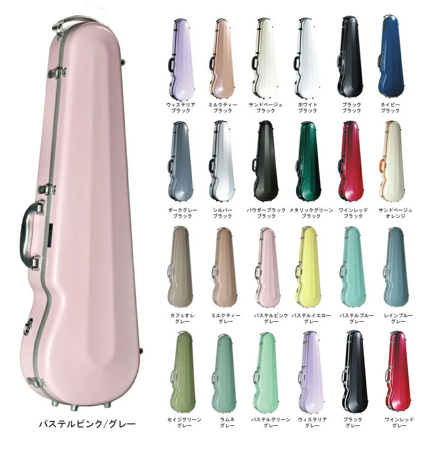 Andreas Eastman Standard VL80 セットバイオリン Amazon | EASTMAN VL80ｾｯﾄ 4/4 バイオリンセット (イーストマン