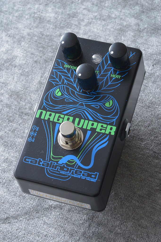 catalinbread Naga Viper ギターエフェクター Naga2_shopify-low-