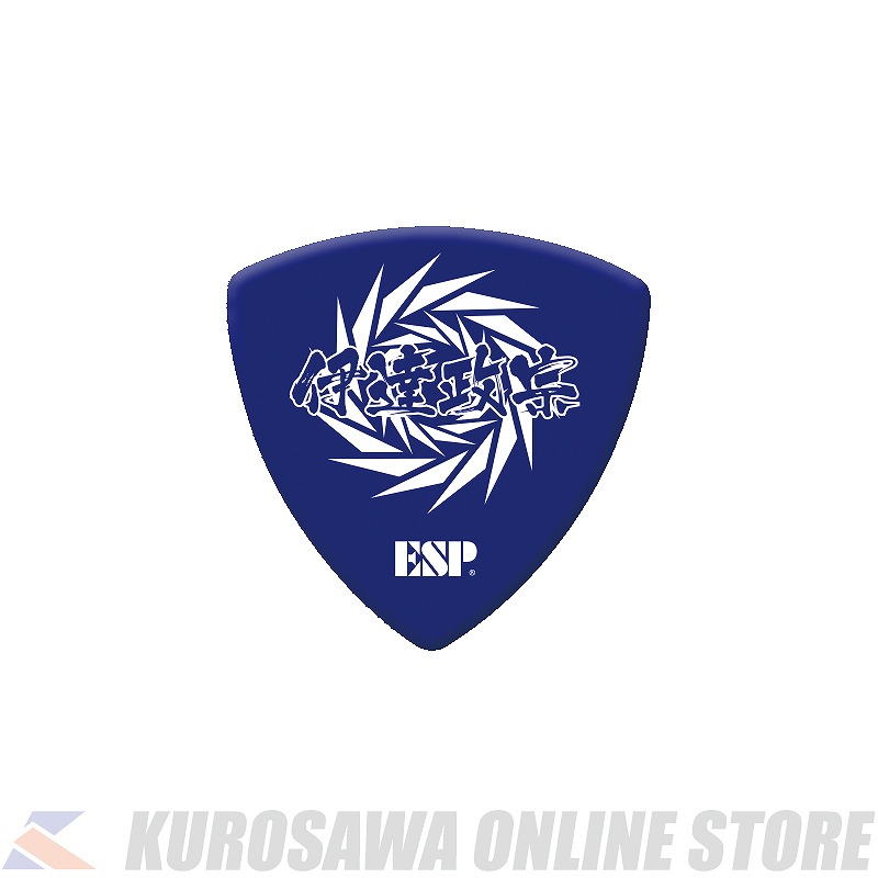 コンビニ受取対応商品 Esp Esp 戦国basaraコラボレーション Pd Date 戦国basara 伊達政宗 Model 100枚セット ネコポス W コンビニ受取対応商品 Www Butterflyresidence Com