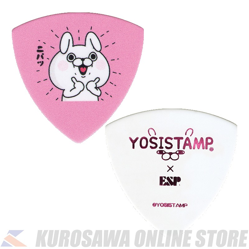 2640円 【メール便不可】 ESP YSP-USG うさぎさんピック ピック 100枚セット